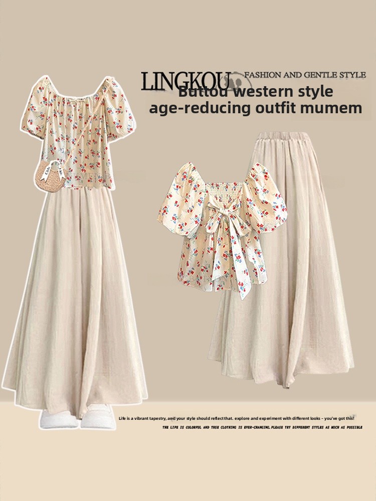 Vintage Fashion Years - Set Tiga Potong Motif Bunga Pinggang